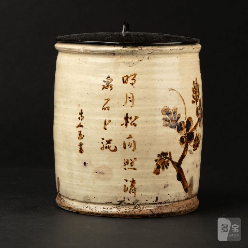    元 繪高麗詩文花鳥水指 - 图5